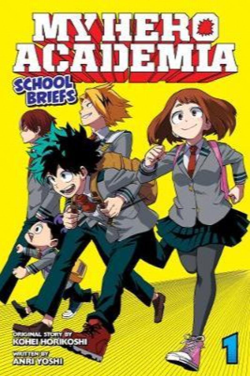 My Hero Academia : School Briefs Vol. 1 : Parents' Day