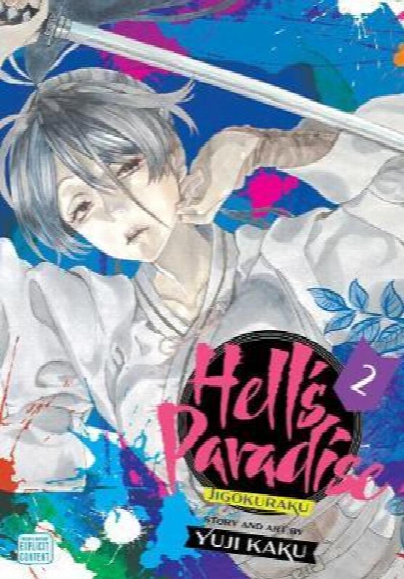 Hell's Paradise: Jigokuraku #13 (Viz, 2022) for sale online